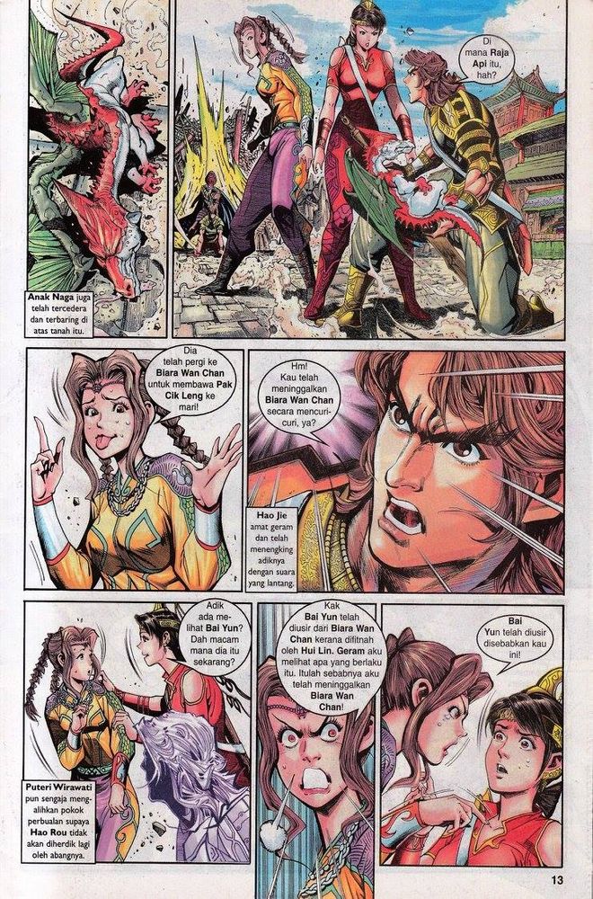 Senjata Misteri 3: Chapter 041 - Page 12