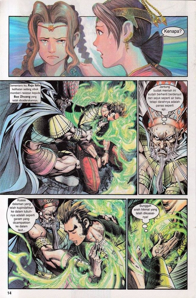 Senjata Misteri 3: Chapter 041 - Page 13