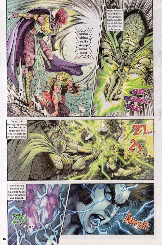 Senjata Misteri 3: Chapter 041 - Page 15