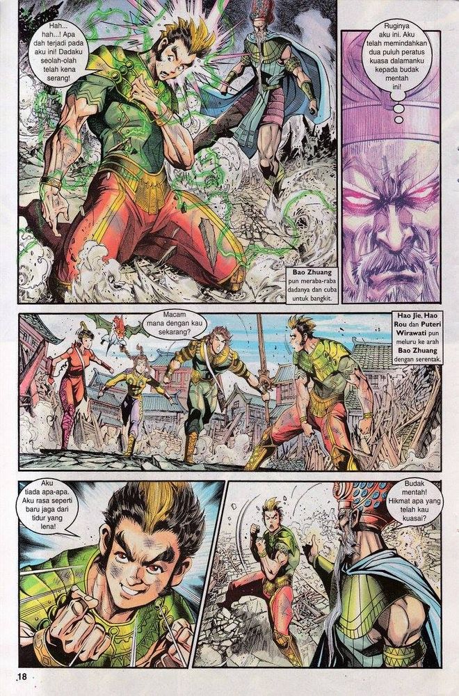 Senjata Misteri 3: Chapter 041 - Page 17