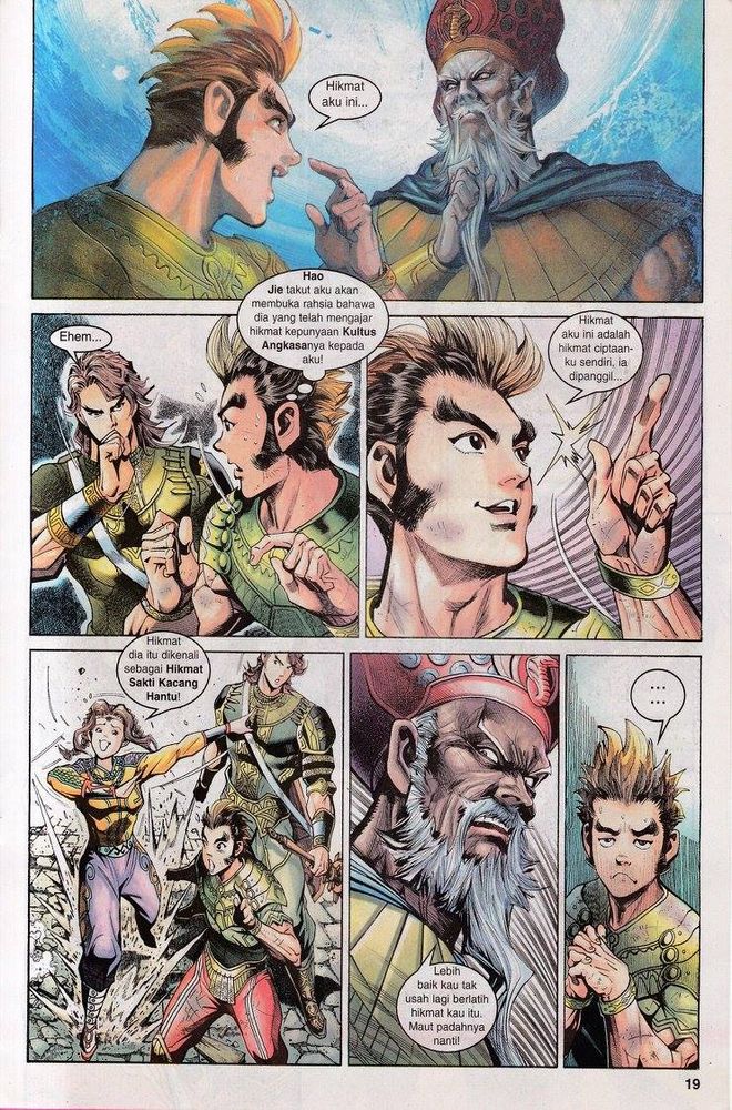 Senjata Misteri 3: Chapter 041 - Page 18