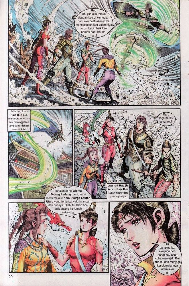 Senjata Misteri 3: Chapter 041 - Page 19