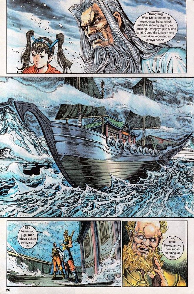 Senjata Misteri 3: Chapter 041 - Page 25