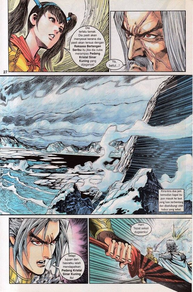 Senjata Misteri 3: Chapter 041 - Page 26