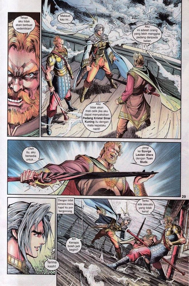 Senjata Misteri 3: Chapter 041 - Page 28