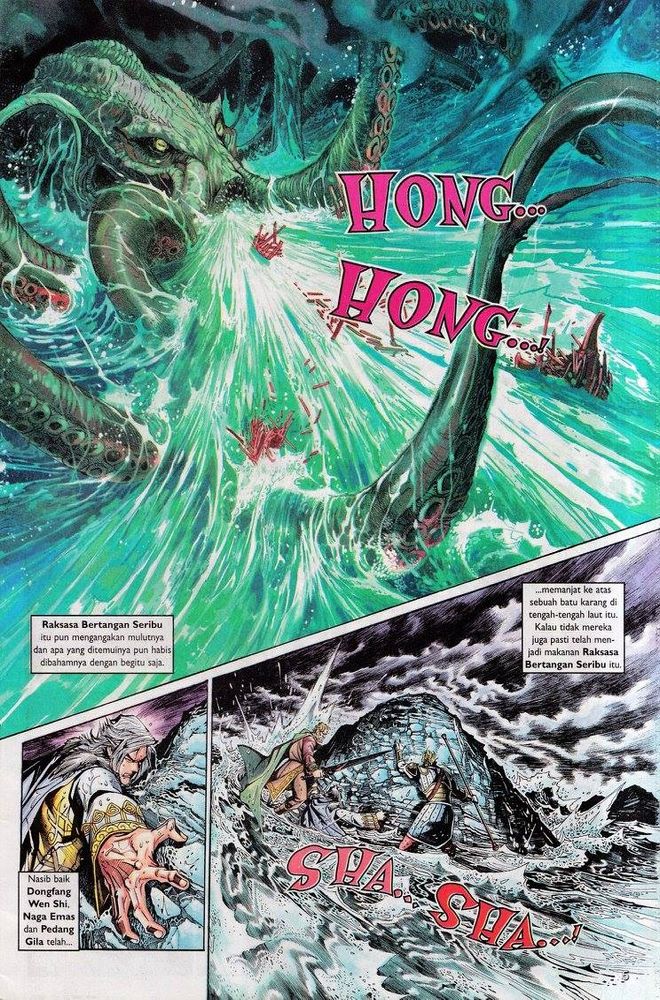 Senjata Misteri 3: Chapter 042 - Page 5