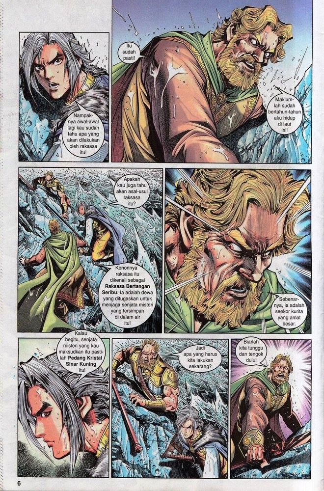 Senjata Misteri 3: Chapter 042 - Page 6