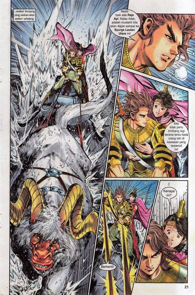 Senjata Misteri 3: Chapter 042 - Page 21