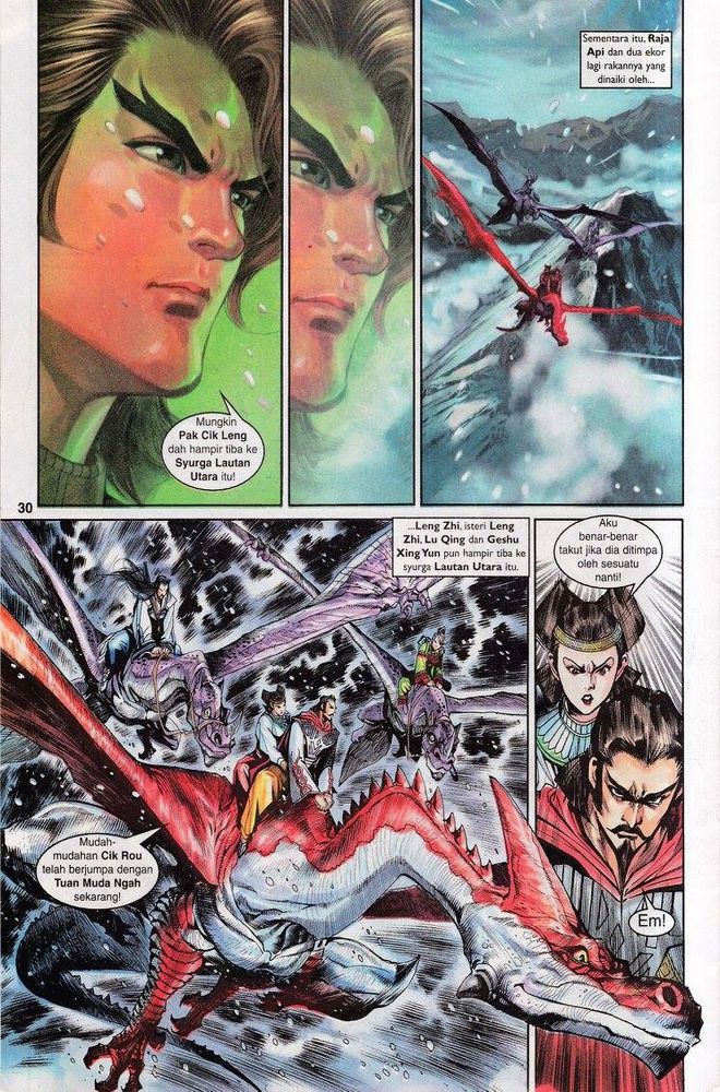 Senjata Misteri 3: Chapter 042 - Page 30