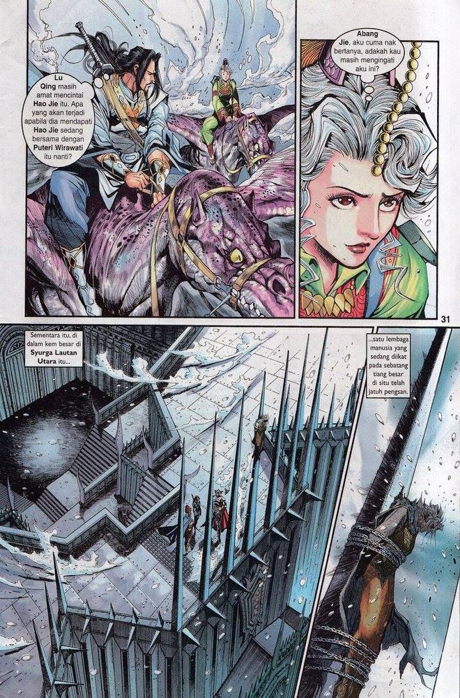 Senjata Misteri 3: Chapter 042 - Page 31