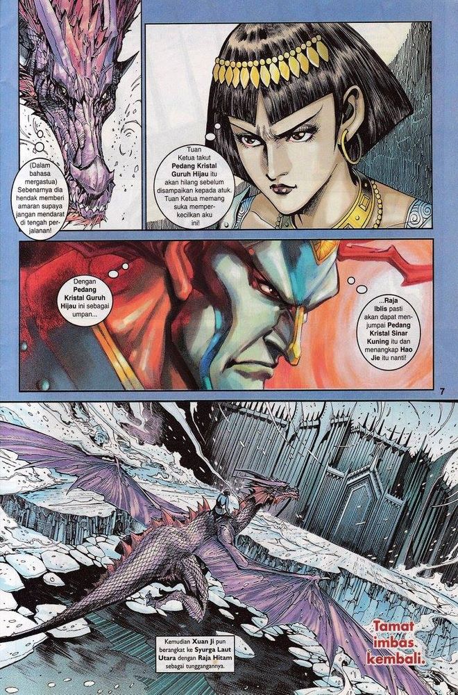 Senjata Misteri 3: Chapter 043 - Page 7