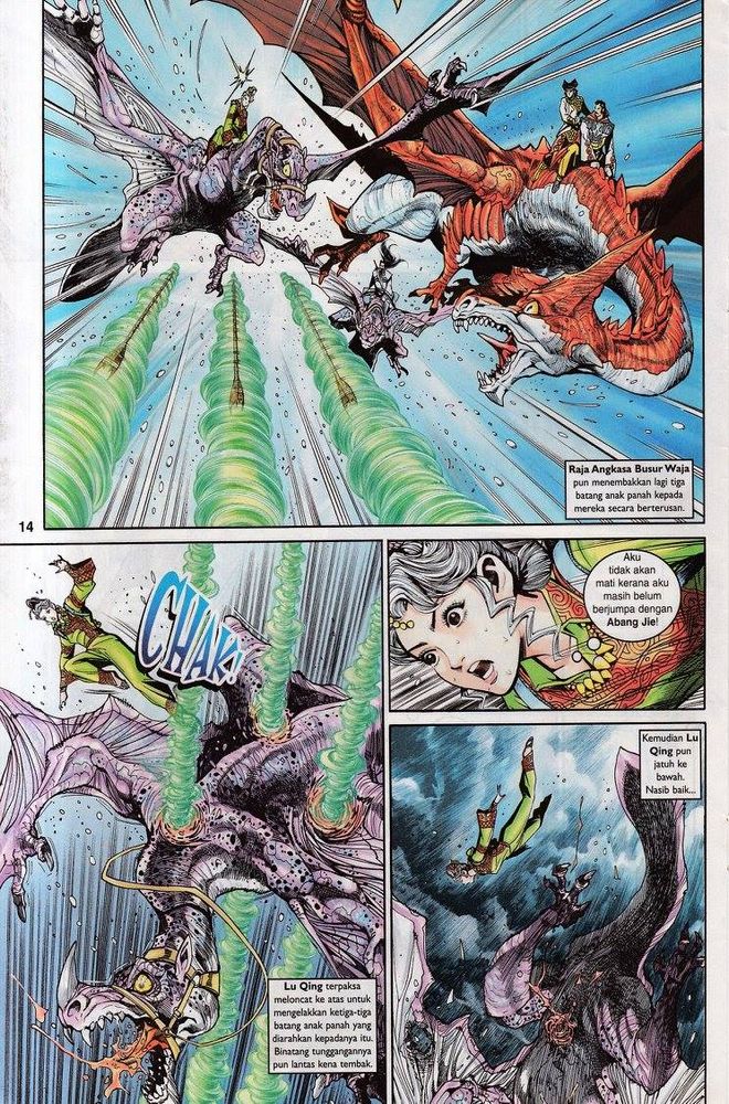 Senjata Misteri 3: Chapter 043 - Page 14