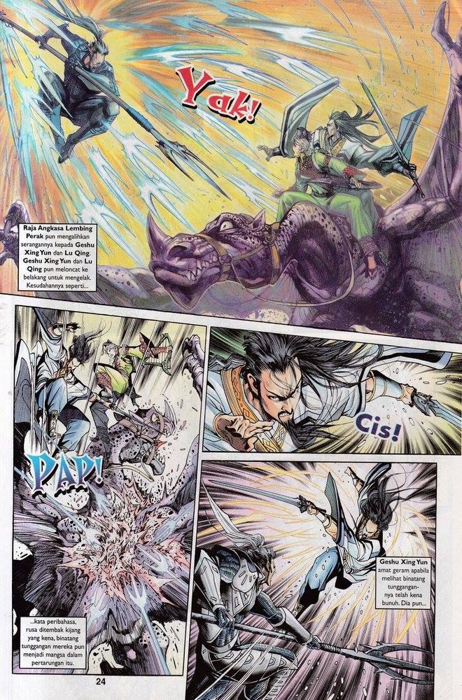 Senjata Misteri 3: Chapter 043 - Page 24