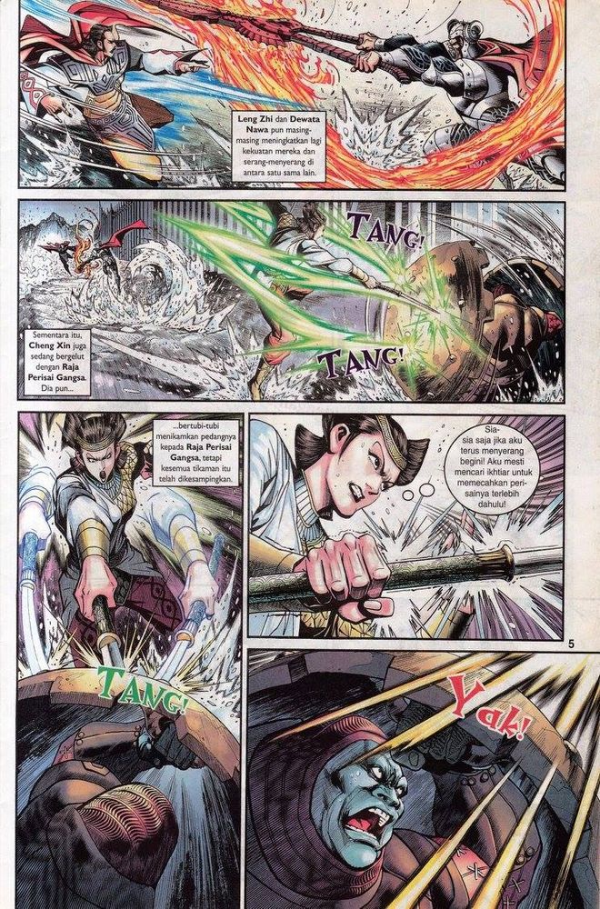 Senjata Misteri 3: Chapter 044 - Page 5