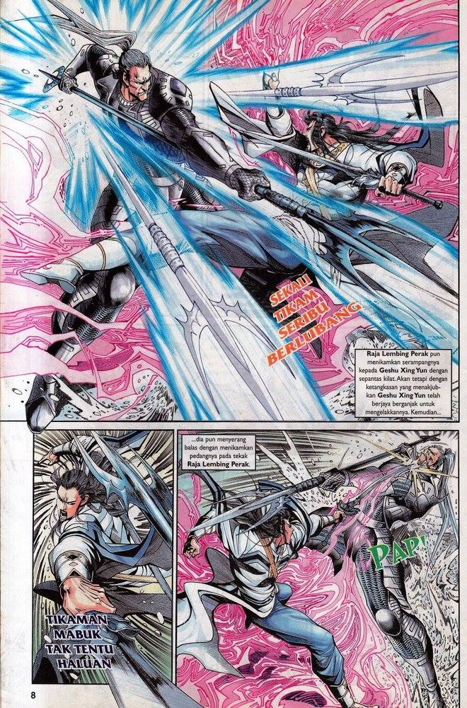 Senjata Misteri 3: Chapter 044 - Page 8