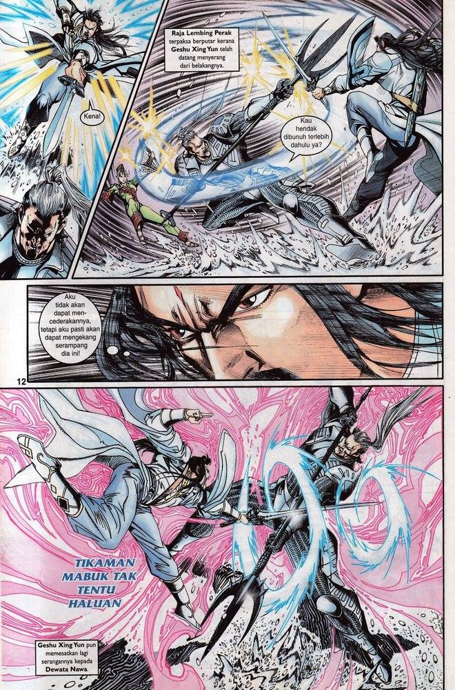 Senjata Misteri 3: Chapter 044 - Page 12