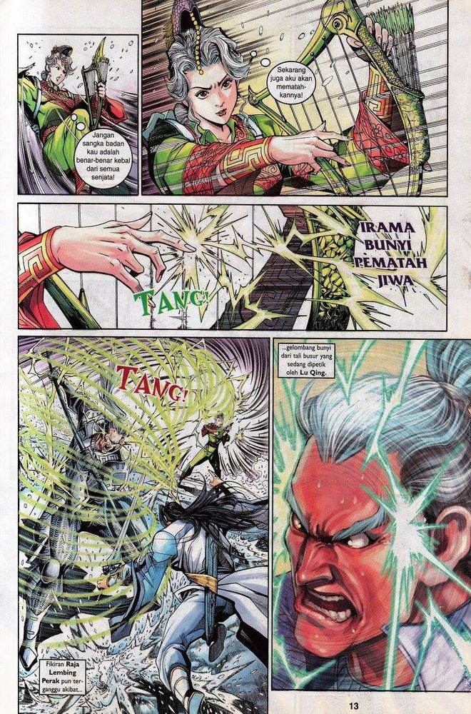 Senjata Misteri 3: Chapter 044 - Page 13