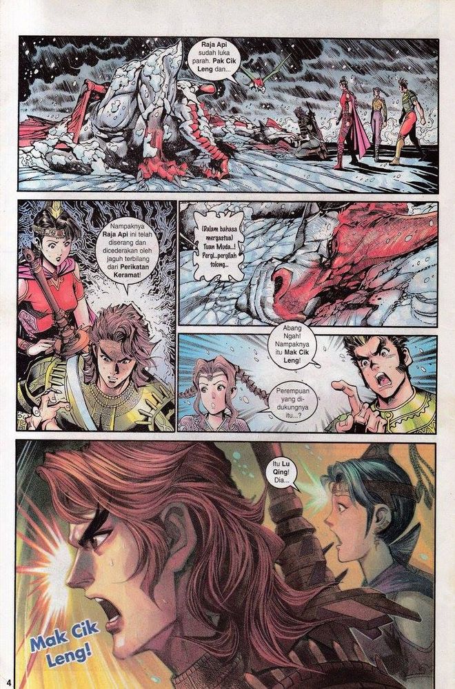 Senjata Misteri 3: Chapter 045 - Page 4