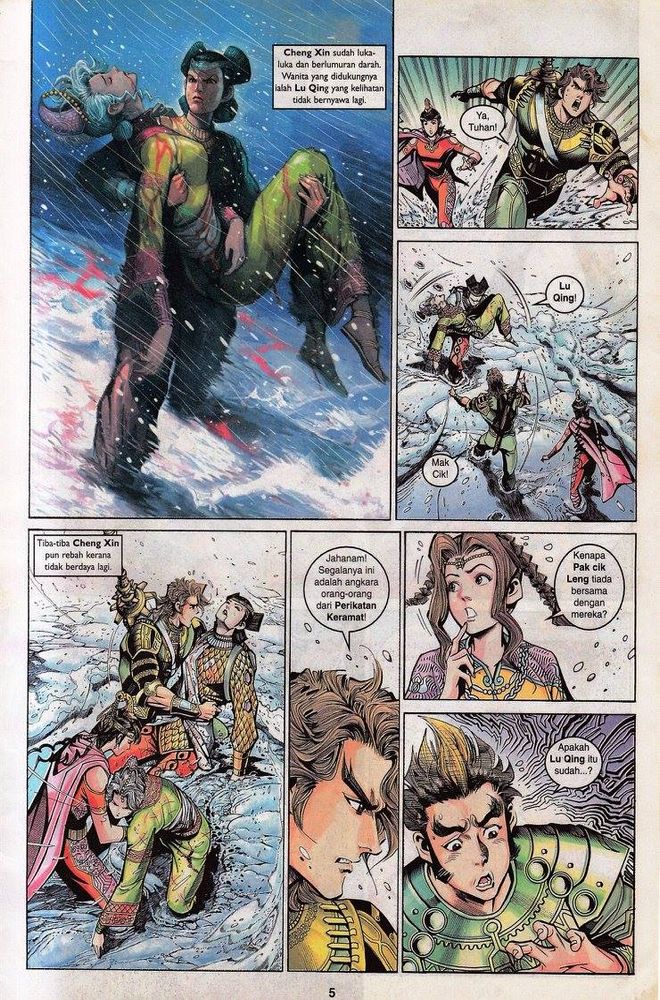 Senjata Misteri 3: Chapter 045 - Page 5