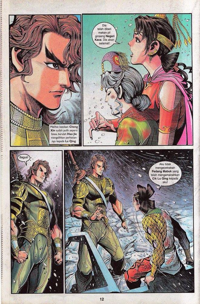 Senjata Misteri 3: Chapter 045 - Page 12