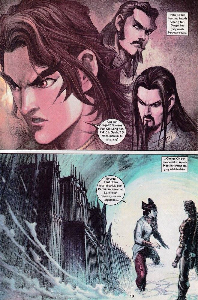 Senjata Misteri 3: Chapter 045 - Page 13