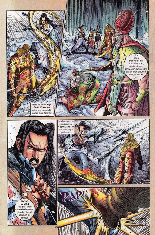 Senjata Misteri 3: Chapter 045 - Page 25