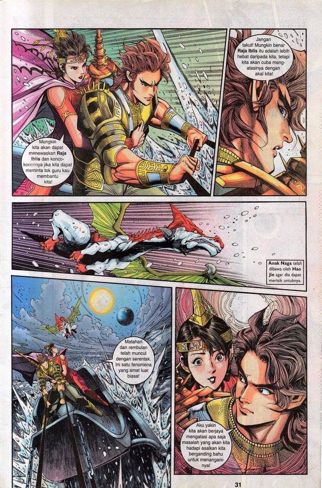 Senjata Misteri 3: Chapter 045 - Page 31