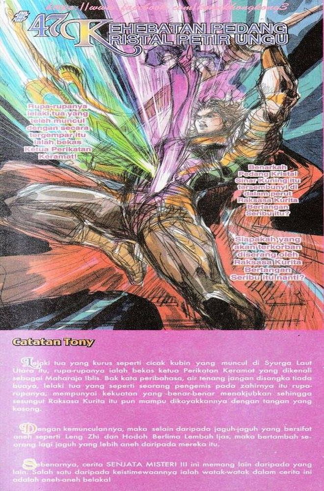 Senjata Misteri 3: Chapter 046 - Page 33