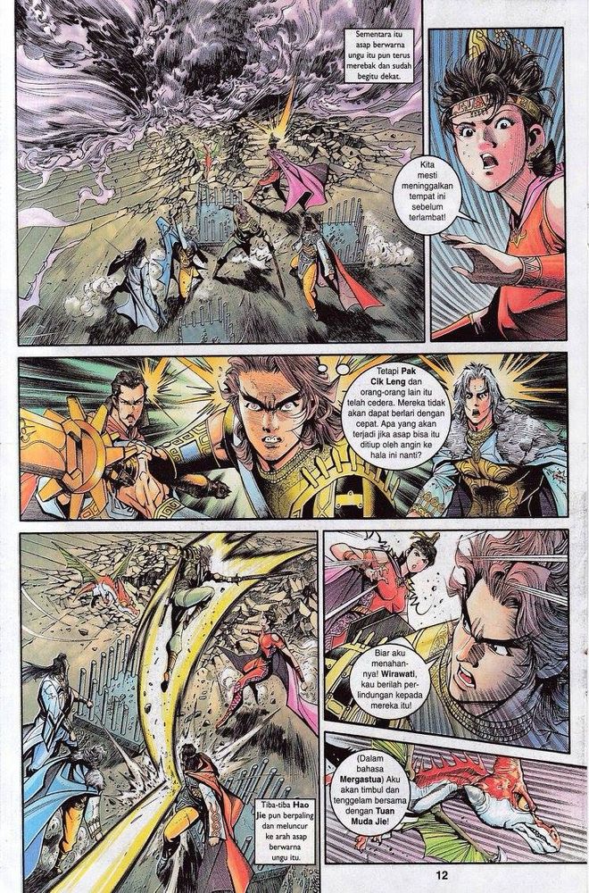 Senjata Misteri 3: Chapter 047 - Page 12