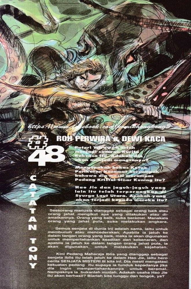 Senjata Misteri 3: Chapter 047 - Page 34