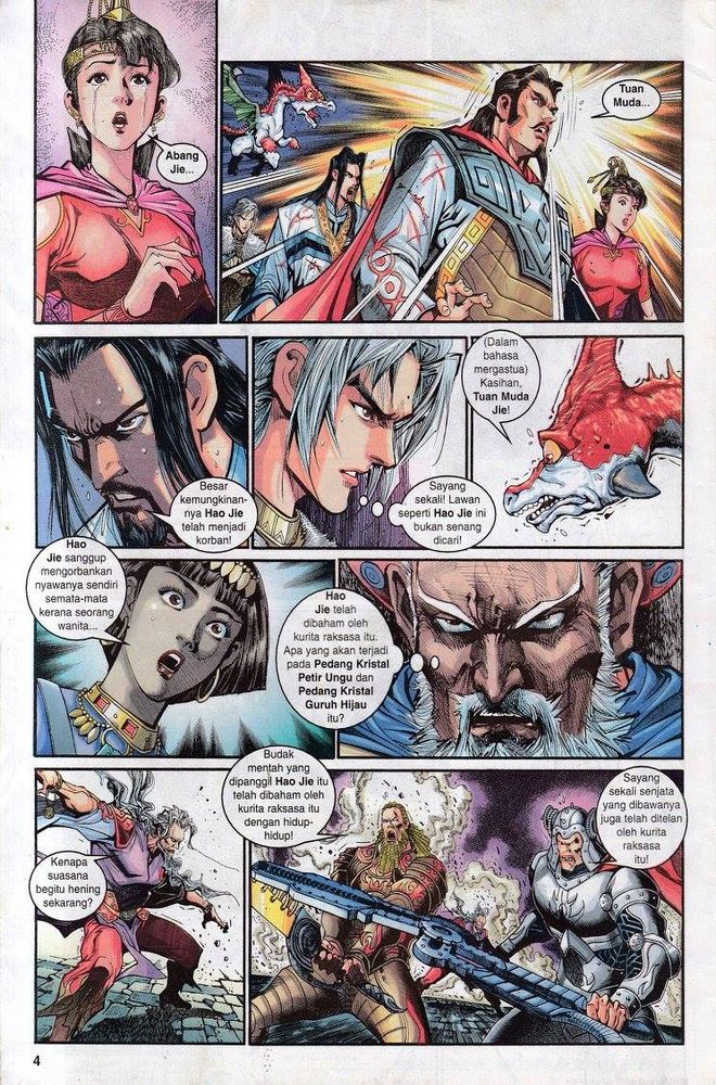 Senjata Misteri 3: Chapter 048 - Page 4