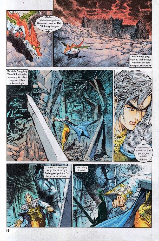 Senjata Misteri 3: Chapter 048 - Page 16