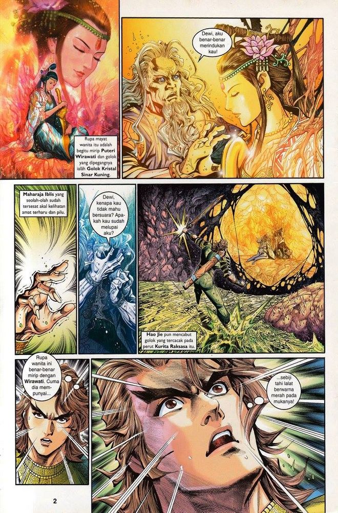 Senjata Misteri 3: Chapter 049 - Page 2