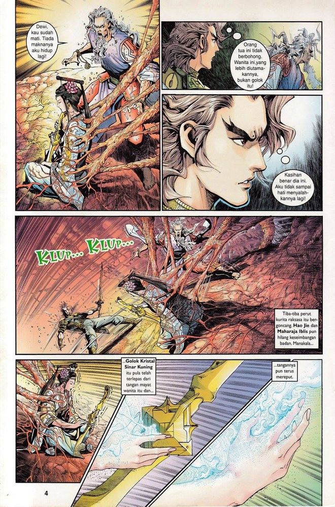 Senjata Misteri 3: Chapter 049 - Page 4