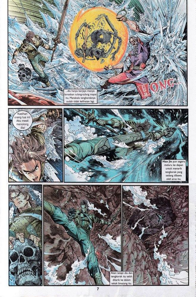 Senjata Misteri 3: Chapter 049 - Page 7