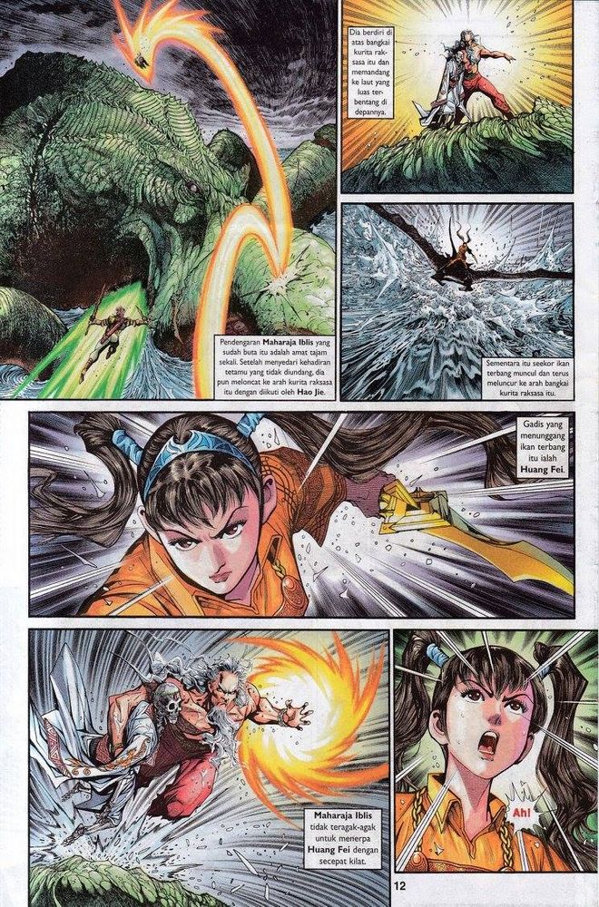 Senjata Misteri 3: Chapter 050 - Page 12