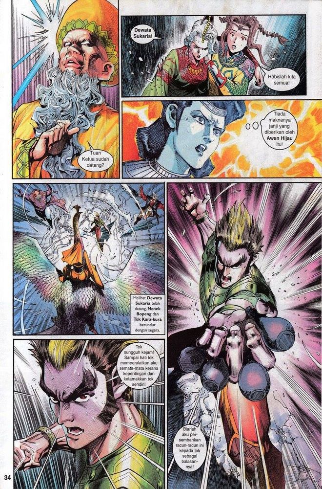 Senjata Misteri 3: Chapter 050 - Page 34