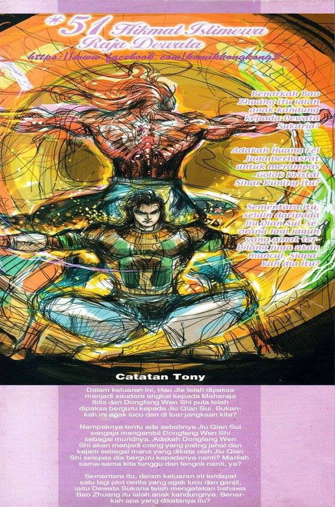 Senjata Misteri 3: Chapter 050 - Page 36