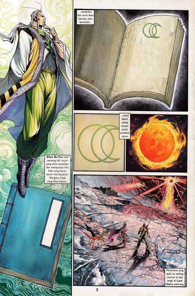 Senjata Misteri 3: Chapter 052 - Page 2