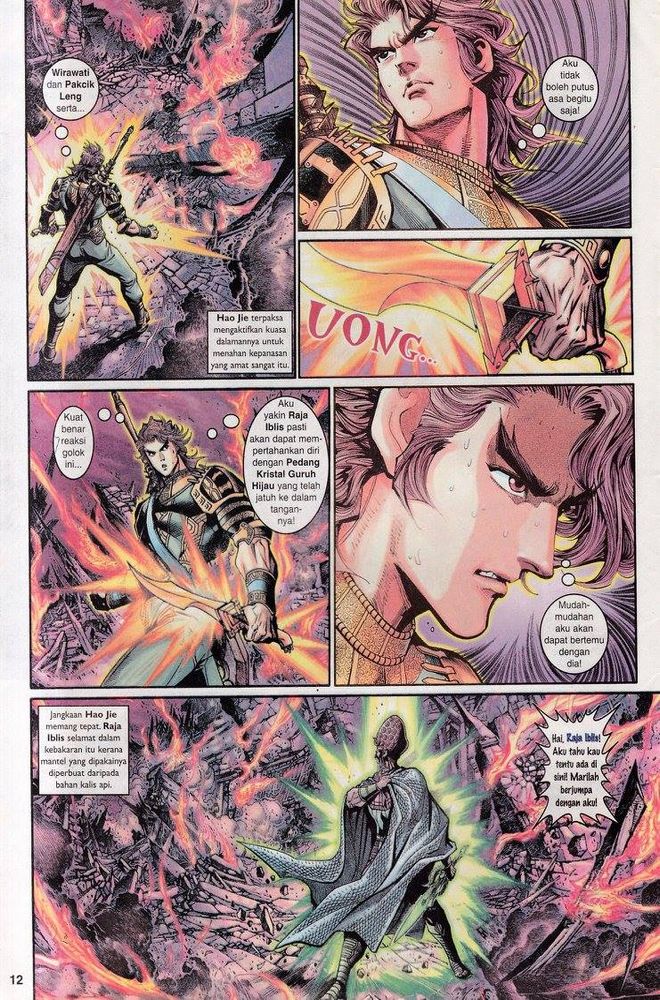 Senjata Misteri 3: Chapter 052 - Page 12