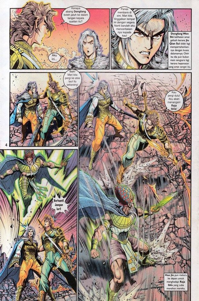 Senjata Misteri 3: Chapter 053 - Page 4