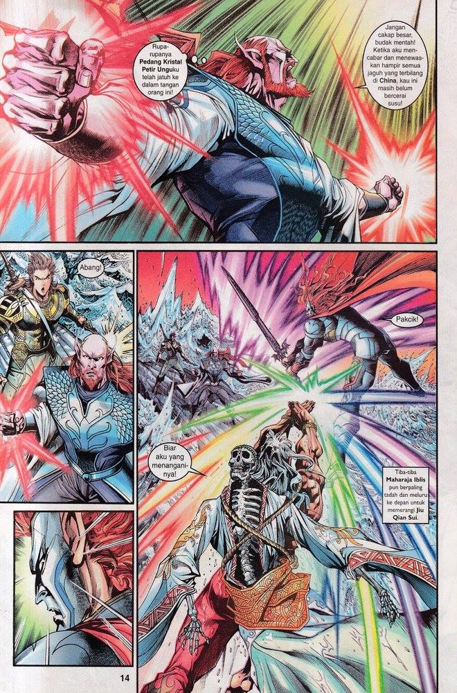 Senjata Misteri 3: Chapter 054 - Page 14