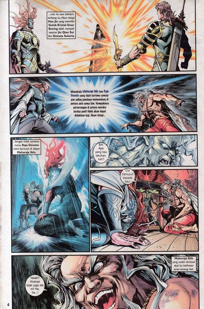 Senjata Misteri 3: Chapter 055 - Page 4