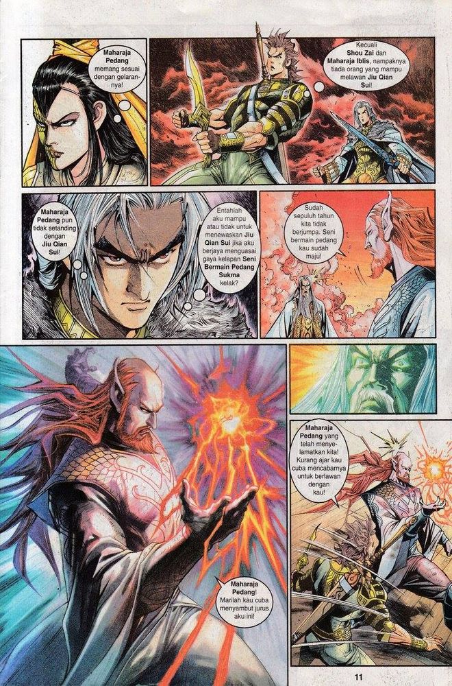 Senjata Misteri 3: Chapter 055 - Page 11