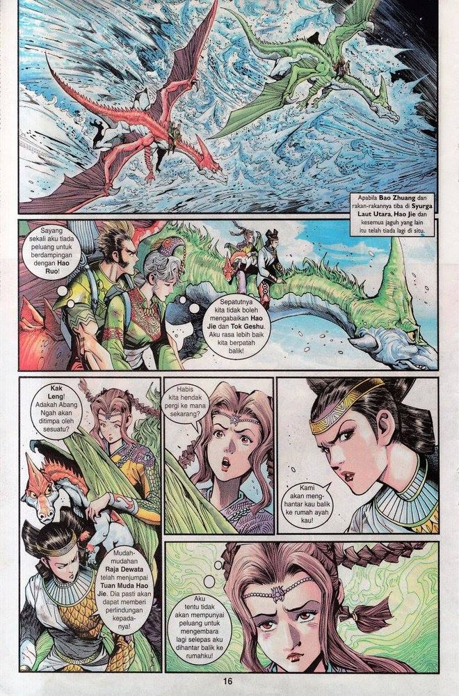 Senjata Misteri 3: Chapter 055 - Page 16