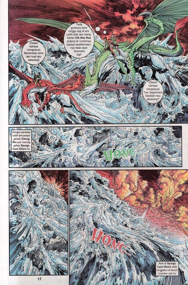 Senjata Misteri 3: Chapter 055 - Page 17