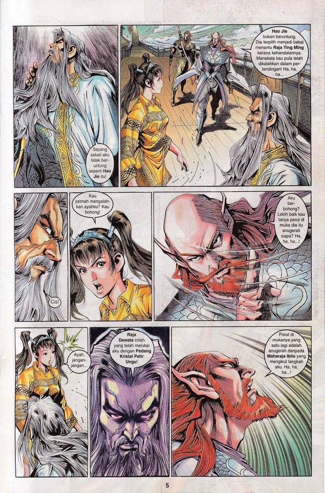 Senjata Misteri 3: Chapter 057 - Page 5