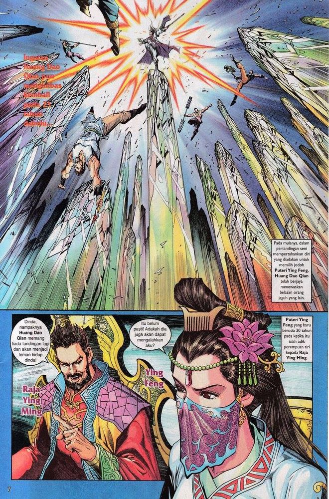 Senjata Misteri 3: Chapter 057 - Page 7