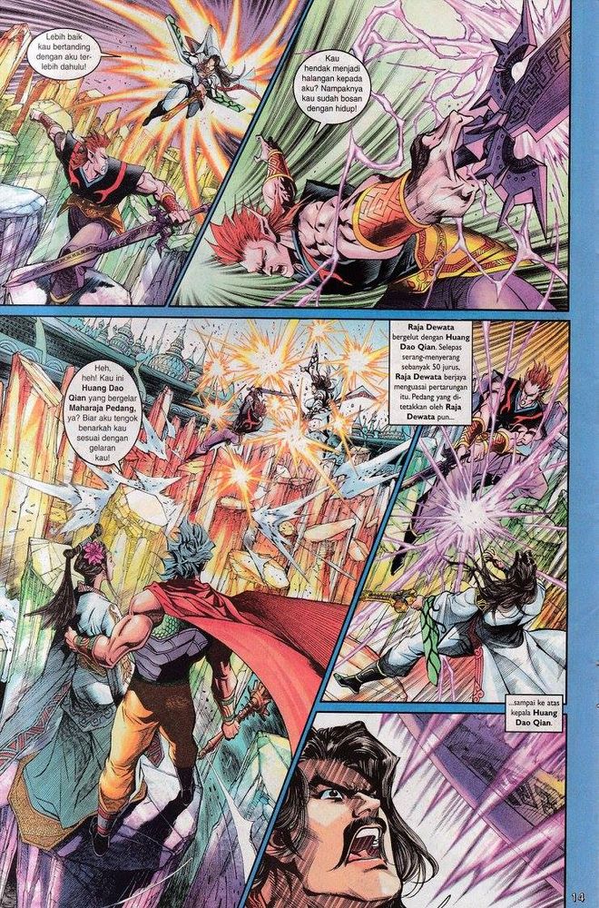 Senjata Misteri 3: Chapter 057 - Page 14