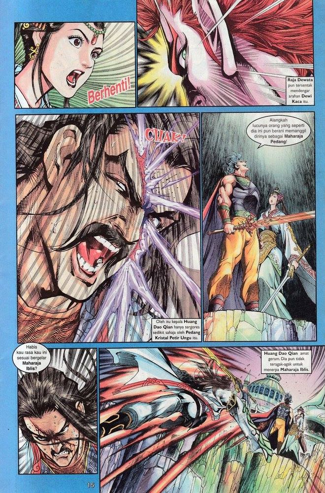 Senjata Misteri 3: Chapter 057 - Page 15